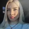 Отзыв от Фаина Анисимова