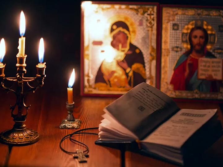 Эффективная молитва от гадалки в Медногорске для возврата любимого человека